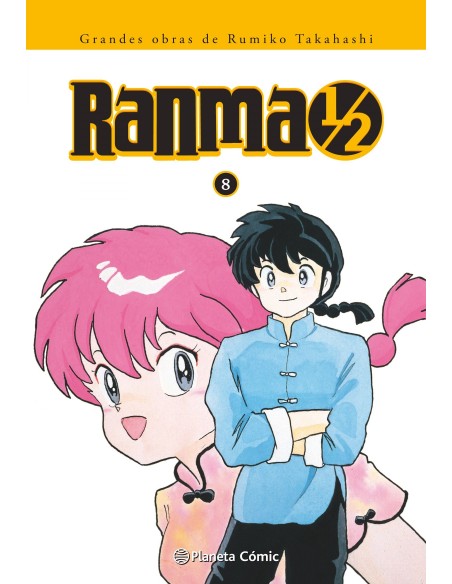 RANMA KANZENBAN Nº08 19